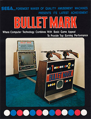 Игровой автомат Bullet Mark