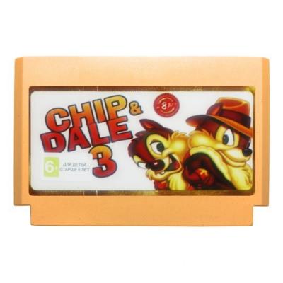 Chip & Dale 3  / Чип и Дейл 3