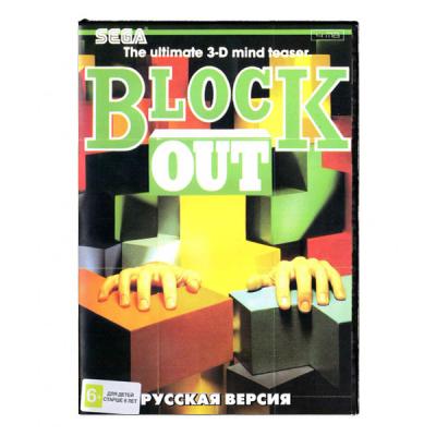 Block Out (Sega)