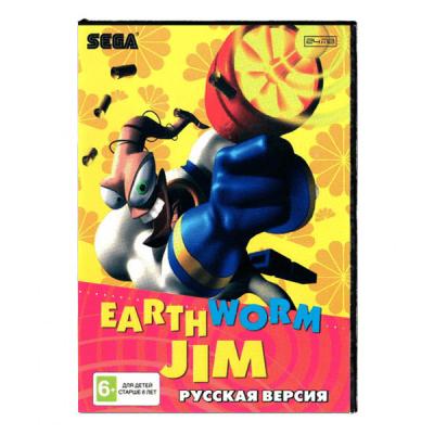 Earthworm Jim (Sega)