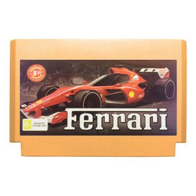 Ferrari Grand Prix Challenge (Dendy)