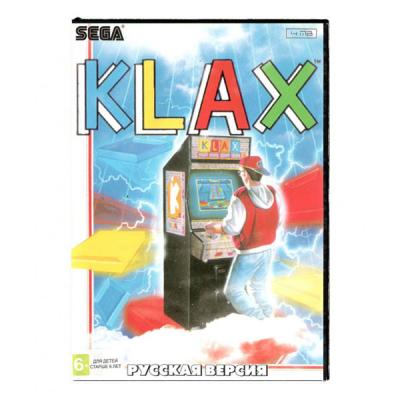 Klax (SEGA)