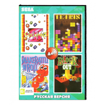 Сборник логических игр (Sega) лицевая сторона