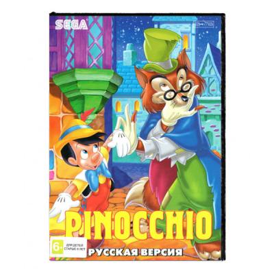 Pinocchio (Sega)