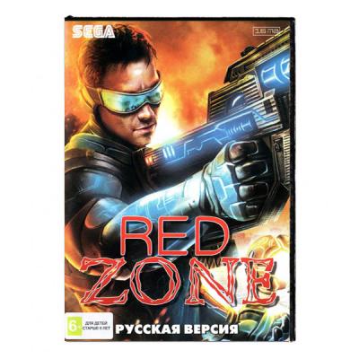 Red Zone (Sega)