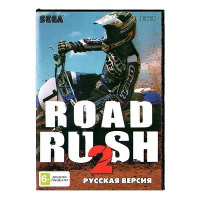Road Rash (Sega)