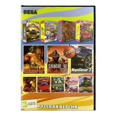 Сборник для Сеги 12 игр в 1 картридже (12в1) Микс жанров