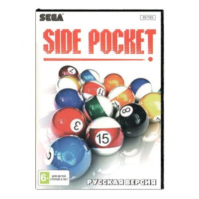 Side Pocket (SEGA)
