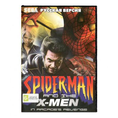 Spider-Man and The X-Men: Arcade's Revenge (SEGA)