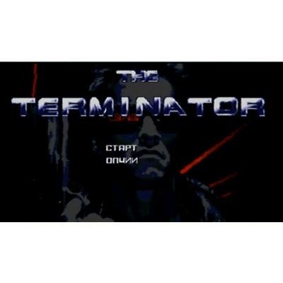 Terminator (Sega)