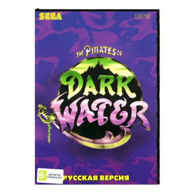 The Pirates of Dark Water (Sega)