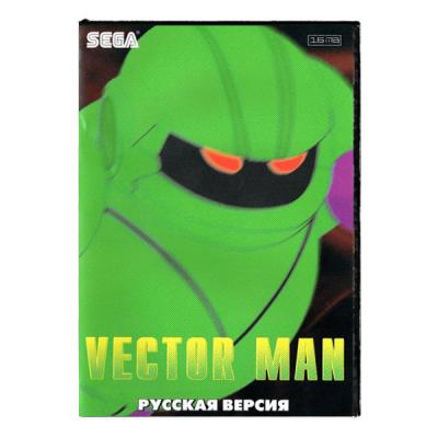 Vectorman (Sega)