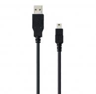 USB кабель 1,8 м для Hamy 4
