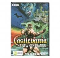 Castlevania: The New Generation (SEGA)